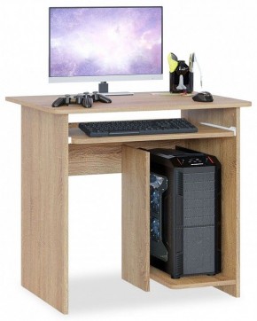Стол компьютерный КСТ-21.1 в Игриме - igrim.mebel24.online | фото