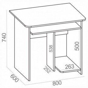 Стол компьютерный КСТ-21.1 в Игриме - igrim.mebel24.online | фото 3