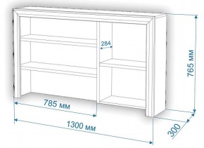 Стол компьютерный Нобиле СтЯ130+НСт130Д в Игриме - igrim.mebel24.online | фото 2