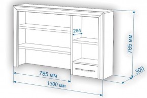 Стол компьютерный Нобиле СтЯ130+НСт130Я в Игриме - igrim.mebel24.online | фото 2