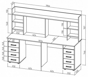 Стол компьютерный Остин-20 в Игриме - igrim.mebel24.online | фото 2