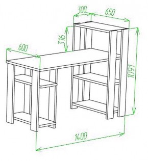 Стол компьютерный Slim СТН-110/140 в Игриме - igrim.mebel24.online | фото 2