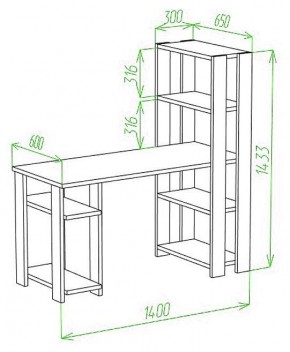 Стол компьютерный Slim СТН-145/140 в Игриме - igrim.mebel24.online | фото 2