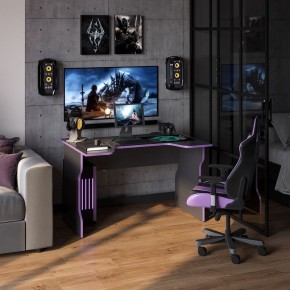 Стол компьютерный ВАРДИГ K1 120x82, антрацит/фиолетовый в Игриме - igrim.mebel24.online | фото 4