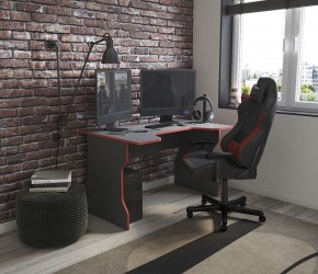 Стол компьютерный ВАРДИГ K1 120x82, антрацит/красный в Игриме - igrim.mebel24.online | фото 4