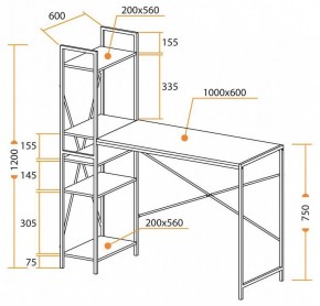 Стол компьютерный WD-07 в Игриме - igrim.mebel24.online | фото 9