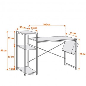 Стол компьютерный WD-15 в Игриме - igrim.mebel24.online | фото 11