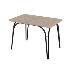 Стол кухонный Аркада пластик аламбра В1 металлик в Игриме - igrim.mebel24.online | фото 4
