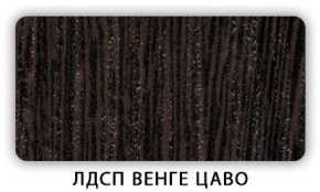 Стол кухонный Бриз лдсп ЛДСП Донской орех в Игриме - igrim.mebel24.online | фото 2