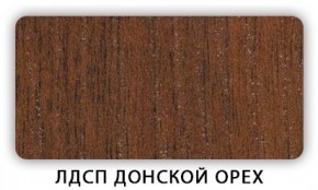 Стол кухонный Бриз лдсп ЛДСП Донской орех в Игриме - igrim.mebel24.online | фото 3