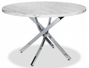 Стол обеденный 30F-STOL-OB-9571 в Игриме - igrim.mebel24.online | фото 2