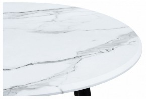 Стол обеденный Абилин в Игриме - igrim.mebel24.online | фото 3