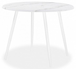 Стол обеденный Абилин в Игриме - igrim.mebel24.online | фото