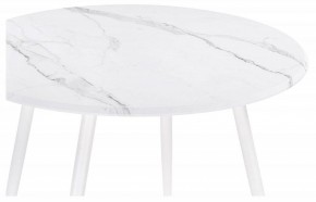 Стол обеденный Абилин в Игриме - igrim.mebel24.online | фото 4