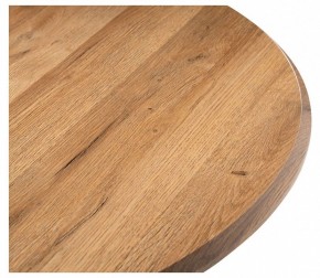 Стол обеденный Абилин в Игриме - igrim.mebel24.online | фото