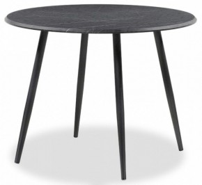 Стол обеденный Абилин в Игриме - igrim.mebel24.online | фото