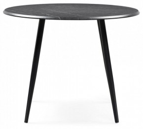 Стол обеденный Абилин в Игриме - igrim.mebel24.online | фото 2