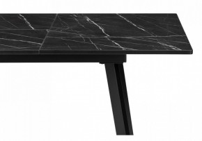 Стол обеденный Агни в Игриме - igrim.mebel24.online | фото