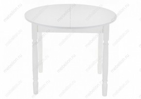 Стол обеденный Аттер в Игриме - igrim.mebel24.online | фото 4
