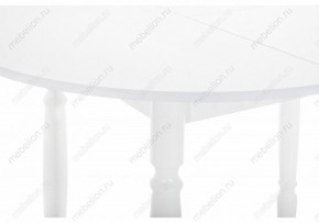Стол обеденный Аттер в Игриме - igrim.mebel24.online | фото 5