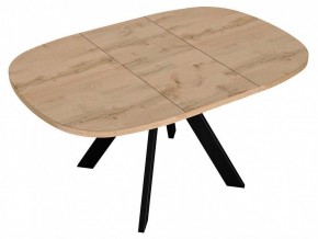 Стол обеденный B110 в Игриме - igrim.mebel24.online | фото