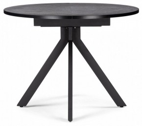 Стол обеденный Бетина в Игриме - igrim.mebel24.online | фото 2