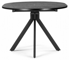 Стол обеденный Бетина в Игриме - igrim.mebel24.online | фото 5