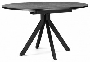 Стол обеденный Бетина в Игриме - igrim.mebel24.online | фото 6