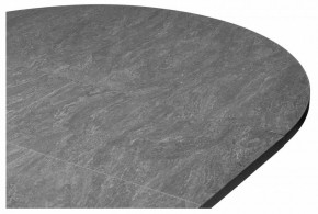 Стол обеденный Бетина в Игриме - igrim.mebel24.online | фото 9
