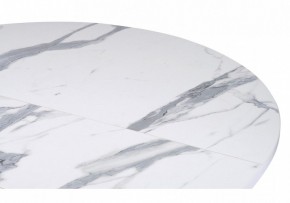 Стол обеденный Бетина в Игриме - igrim.mebel24.online | фото