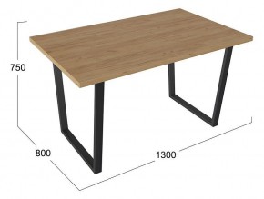 Стол обеденный Даллас в Игриме - igrim.mebel24.online | фото 2