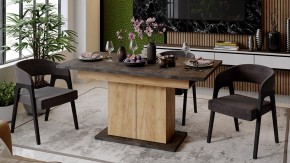 Стол обеденный Детройт в Игриме - igrim.mebel24.online | фото 3