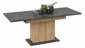 Стол обеденный Детройт в Игриме - igrim.mebel24.online | фото 5