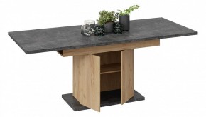 Стол обеденный Детройт в Игриме - igrim.mebel24.online | фото 8