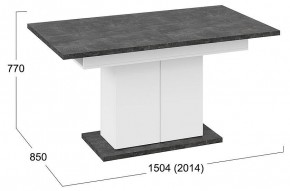 Стол обеденный Детройт в Игриме - igrim.mebel24.online | фото 9