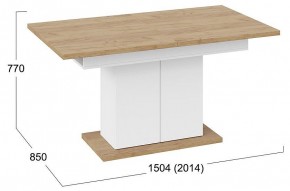 Стол обеденный Детройт в Игриме - igrim.mebel24.online | фото 4