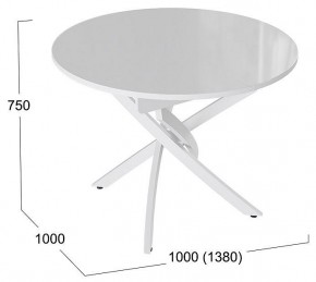 Стол обеденный Diamond Тип 3 в Игриме - igrim.mebel24.online | фото 3