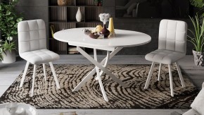 Стол обеденный Diamond Тип 3 в Игриме - igrim.mebel24.online | фото 4
