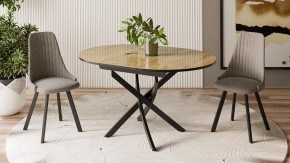 Стол обеденный Diamond Тип 3 в Игриме - igrim.mebel24.online | фото 3