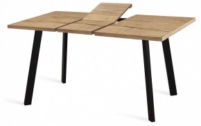 Стол обеденный DikLine HB140 в Игриме - igrim.mebel24.online | фото