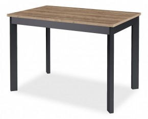 Стол обеденный Dikline L110 в Игриме - igrim.mebel24.online | фото