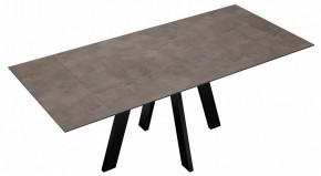 Стол обеденный DM120 в Игриме - igrim.mebel24.online | фото