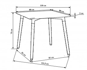 Стол обеденный DOBRIN SERRA, ножки светлый бук, столешница белая в Игриме - igrim.mebel24.online | фото 4