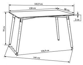 Стол обеденный DOBRIN SERRA WIDE, ножки светлый бук, столешница белая в Игриме - igrim.mebel24.online | фото 4