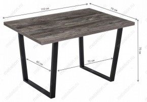 Стол обеденный Эльпатия в Игриме - igrim.mebel24.online | фото 7