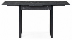 Стол обеденный Форли в Игриме - igrim.mebel24.online | фото 3