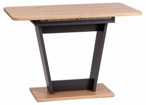 Стол обеденный Fox в Игриме - igrim.mebel24.online | фото