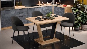 Стол обеденный Гавана в Игриме - igrim.mebel24.online | фото 6