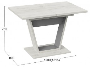 Стол обеденный Гавана в Игриме - igrim.mebel24.online | фото 5