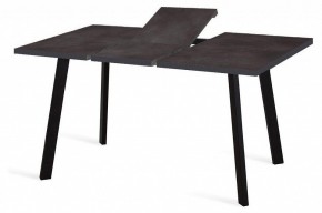 Стол обеденный HB120 в Игриме - igrim.mebel24.online | фото